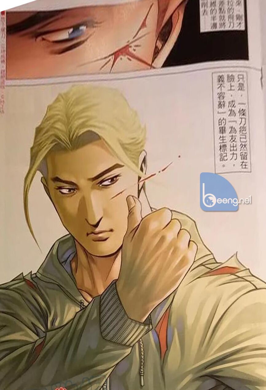 Người Trong Giang Hồ: Chapter 2325: Raw