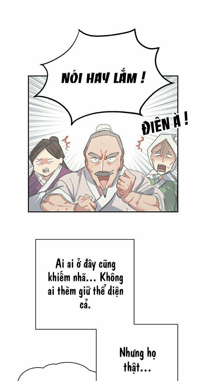 Cực Phẩm Mỹ Nam, Thật Lãng Phí: Chapter 9