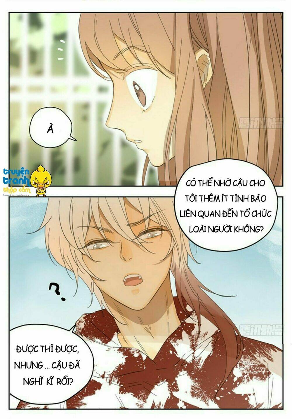 Tư Thế Chính Xác Cùng Bệ Hạ Yêu Đương: Chapter 33