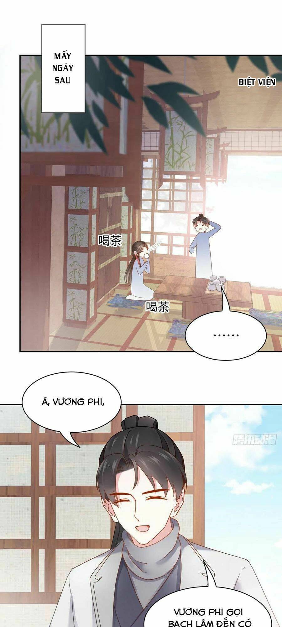 Vương Phi Thông Linh: Chapter 57