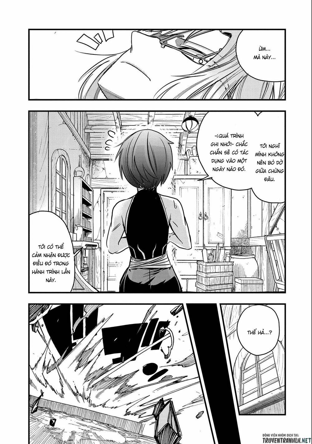 Sekai Saikyou No Doryokuka: Sainou Ga (Doryoku) Datta No De Kouritsu Yoku Kikakugai No Doryoku O Shi: Chapter 9