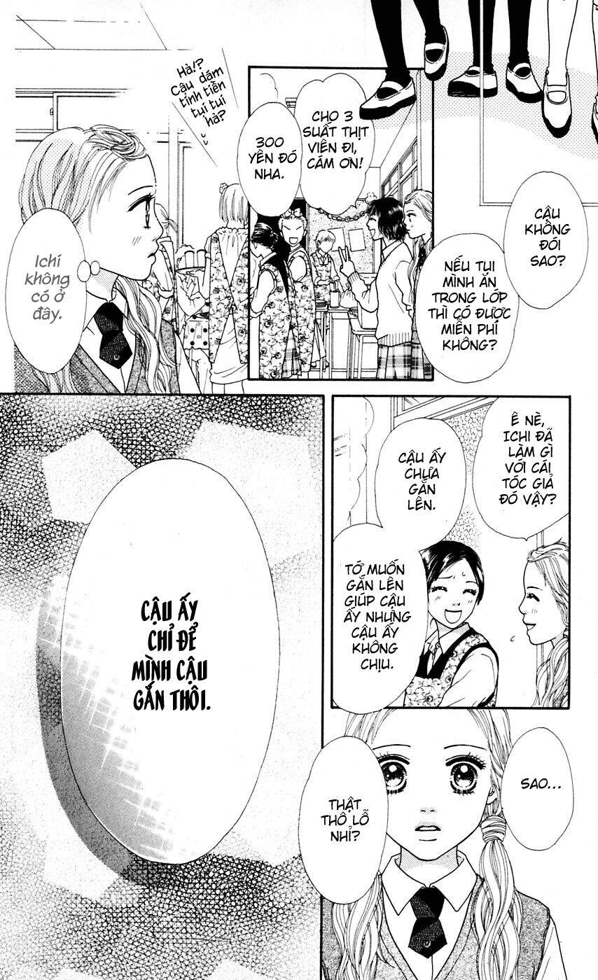 Cô Láng Giềng: Chapter 53