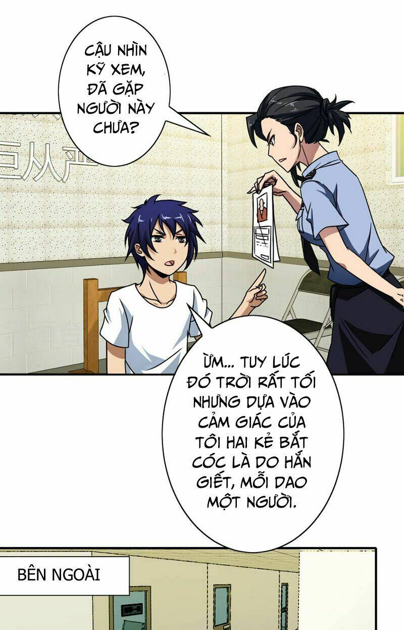 Hộ Hoa Cao Thủ Tại Đô Thị: Chapter 30