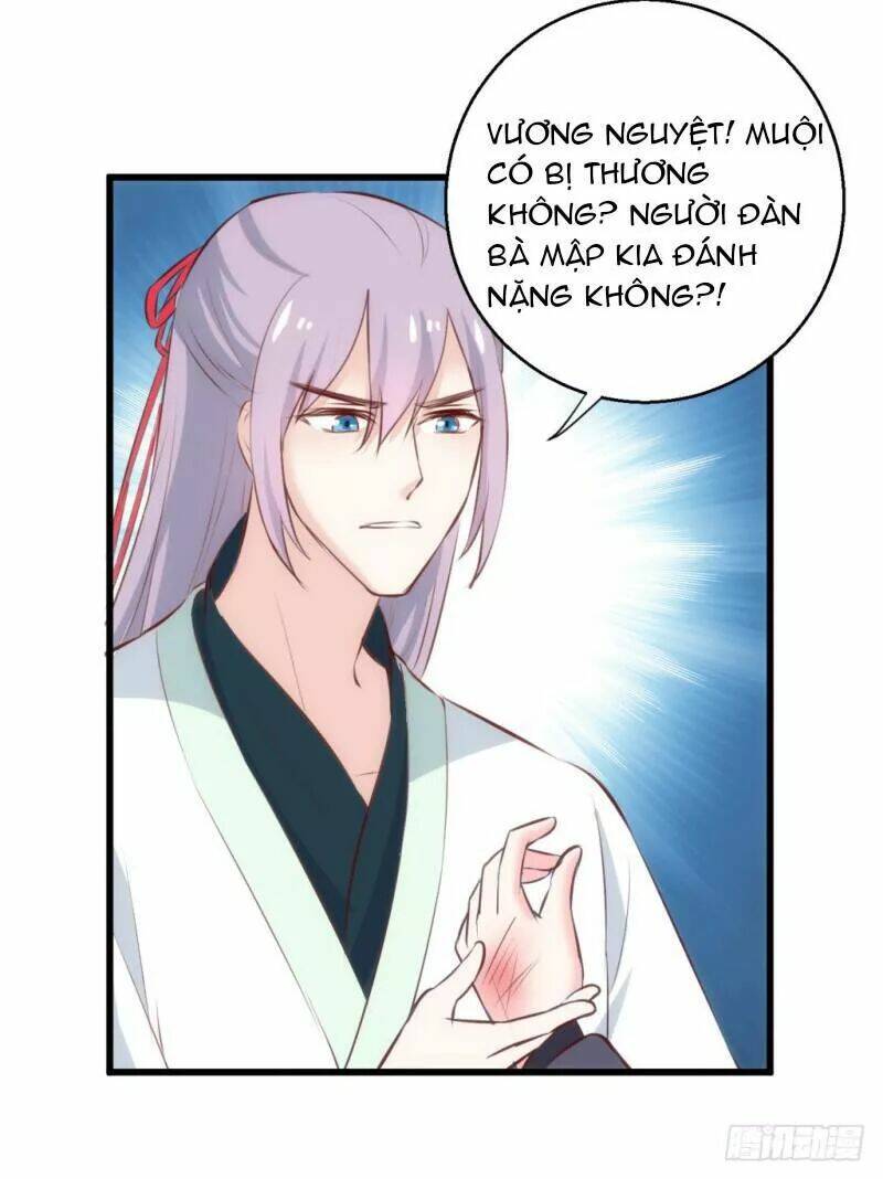 Bẩm Báo Công Chúa !: Chapter 32