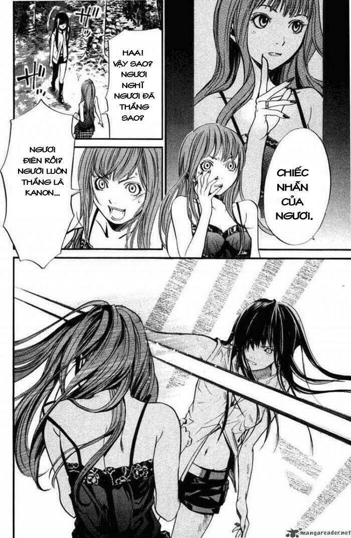 Alive - The Final Evolution: Chapter 27