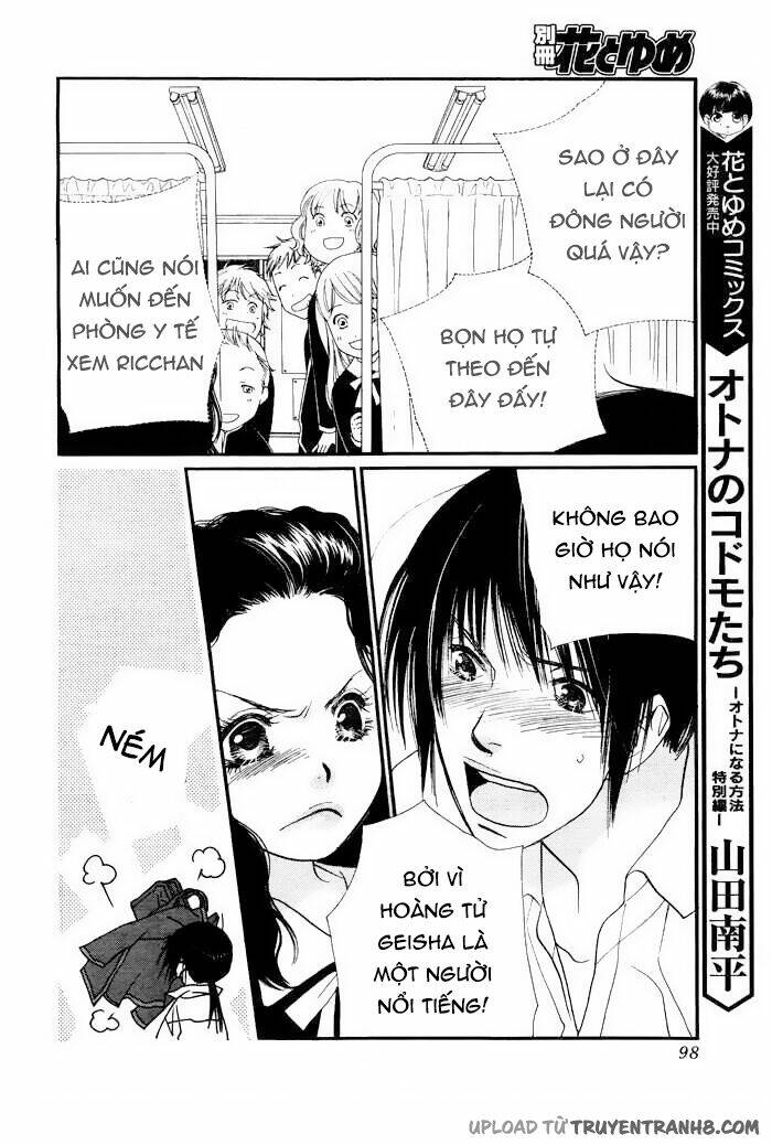 Orange Chocolate: Chapter 4