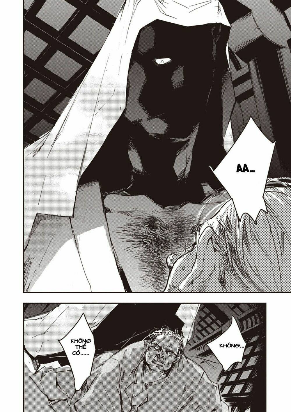 Ứng Thiên Môn: Chapter 3