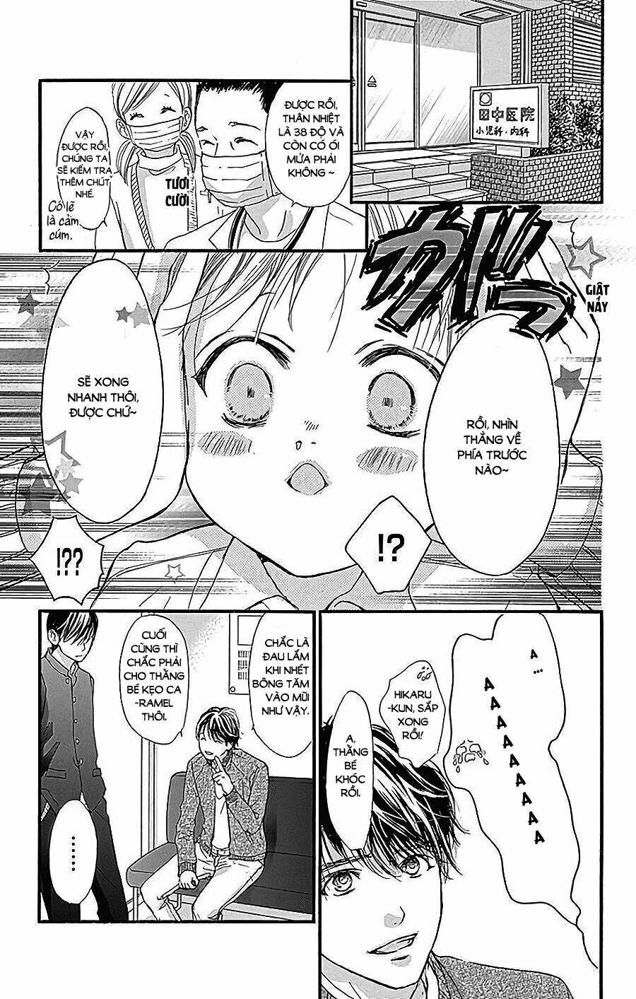 Boku Ni Hana No Melancholy: Chapter 37