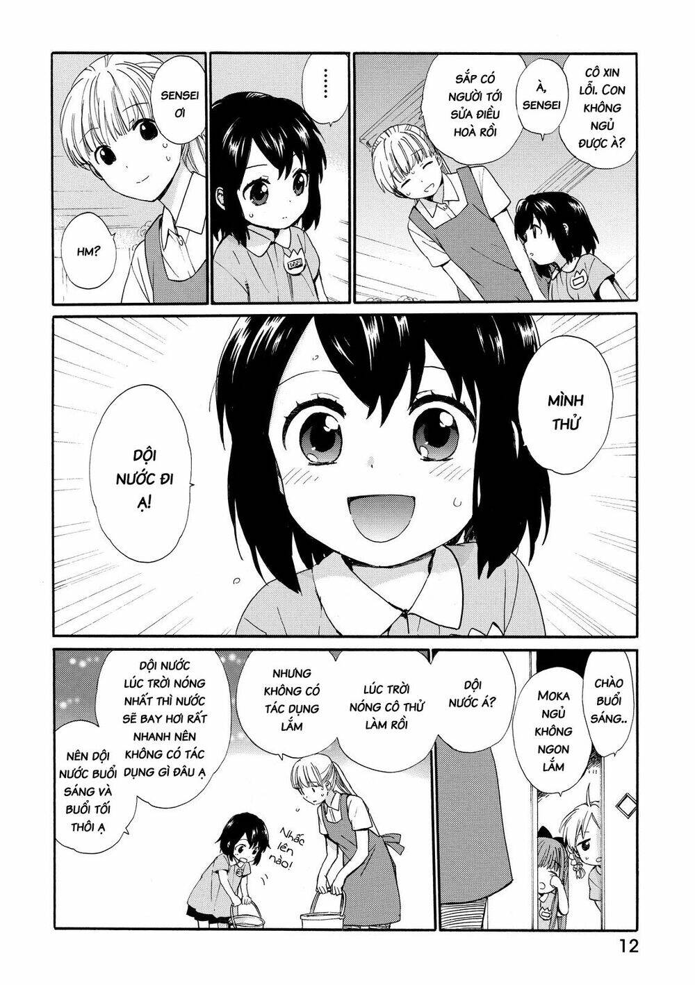 Roujoteki Shoujo Hinata-Chan: Chapter 10