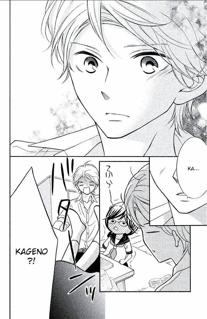 Kageno Datte Seishun Shitai: Chapter 5