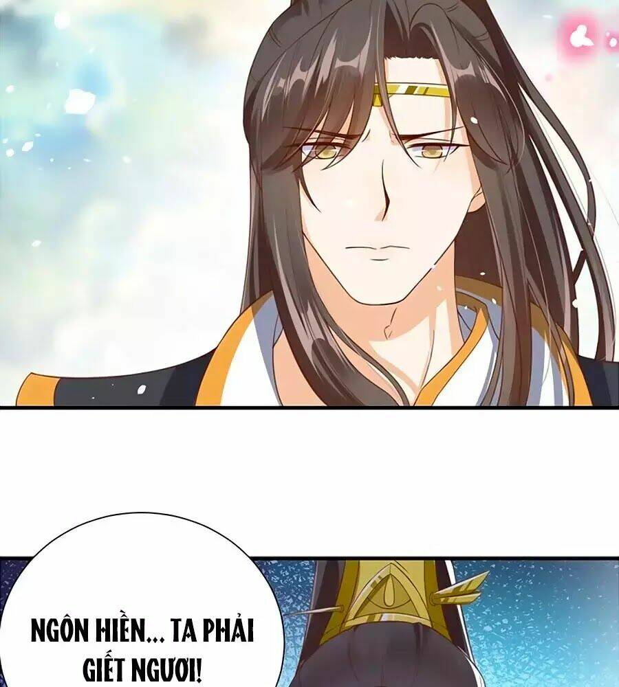Thịnh Thế Lê Hoa Điện: Chapter 87