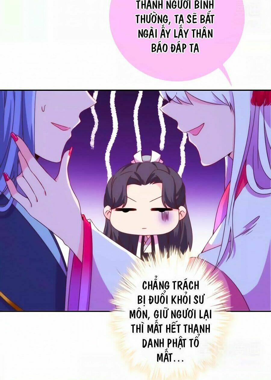 Vương Phi, Vương Gia Nhà Ngươi Không Ngốc Nữa Rồi: Chapter 12