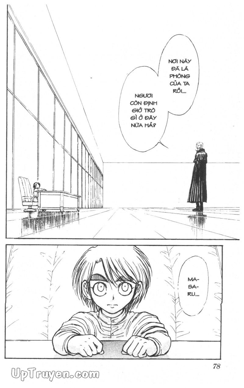 Fujita Kazuhiro: Chapter 40