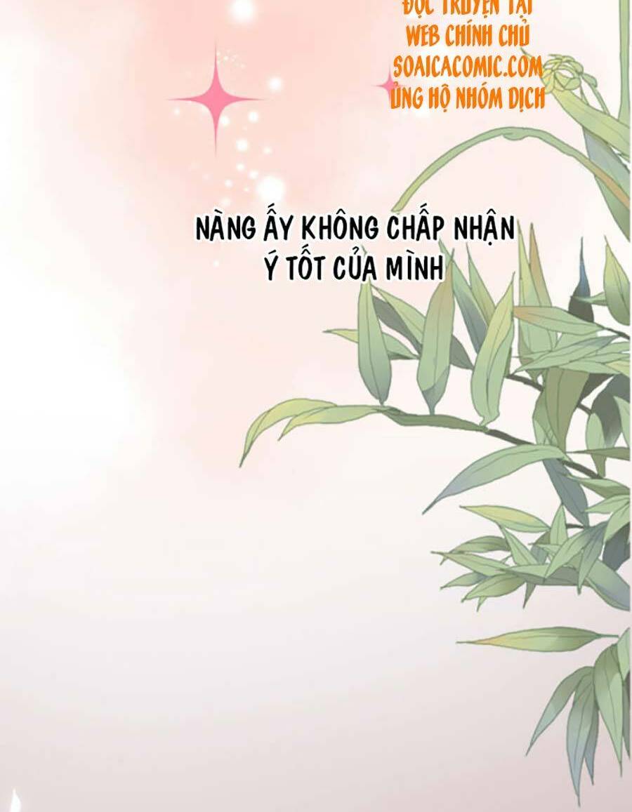 Tướng Quân, Bổn Phi Không Nhận Sủng: Chapter 7