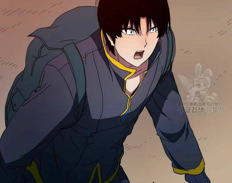 Các Chòm Sao Chỉ Chú Ý Mình Tôi: Chapter 27