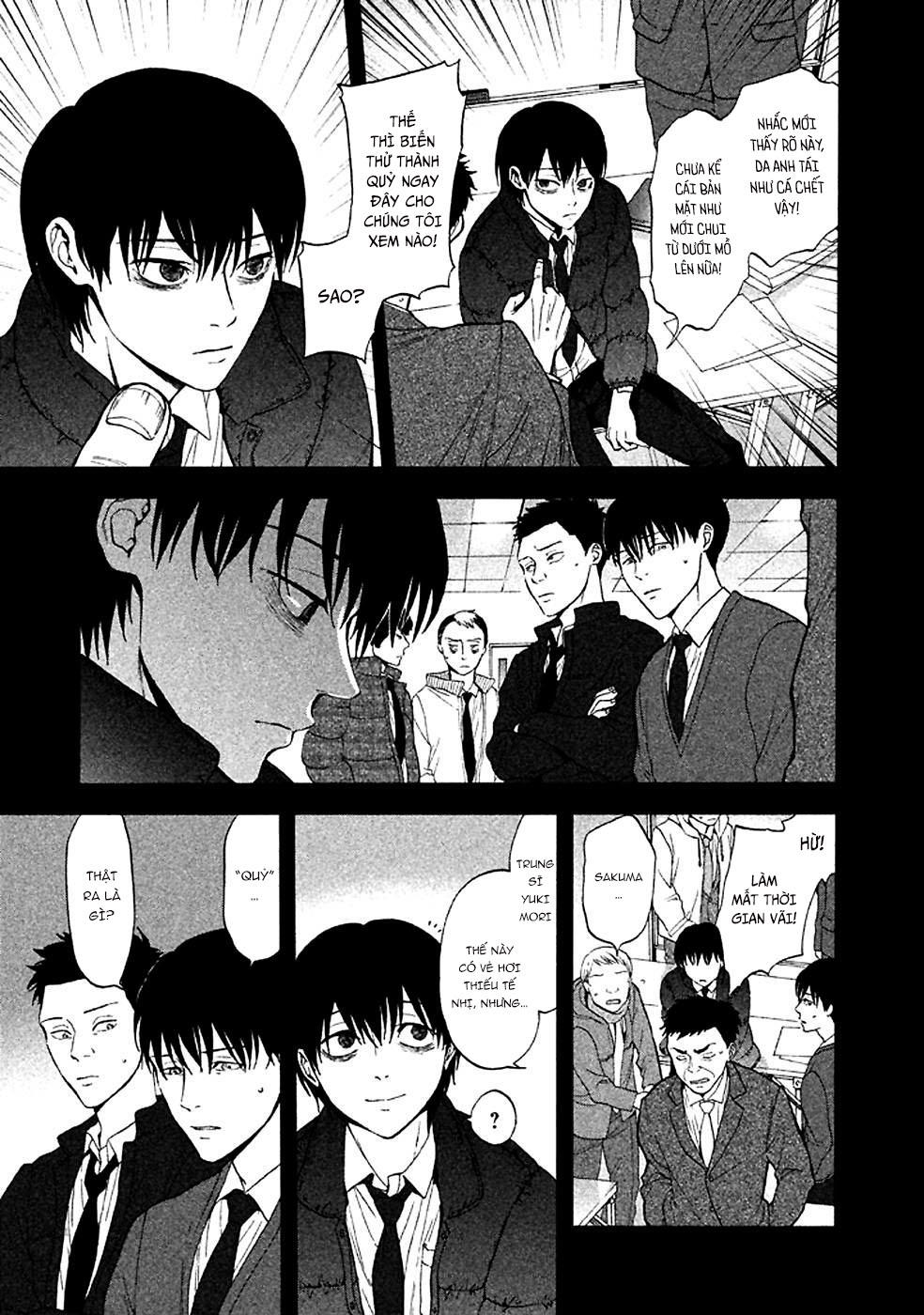 Devil's Line: Chapter 26
