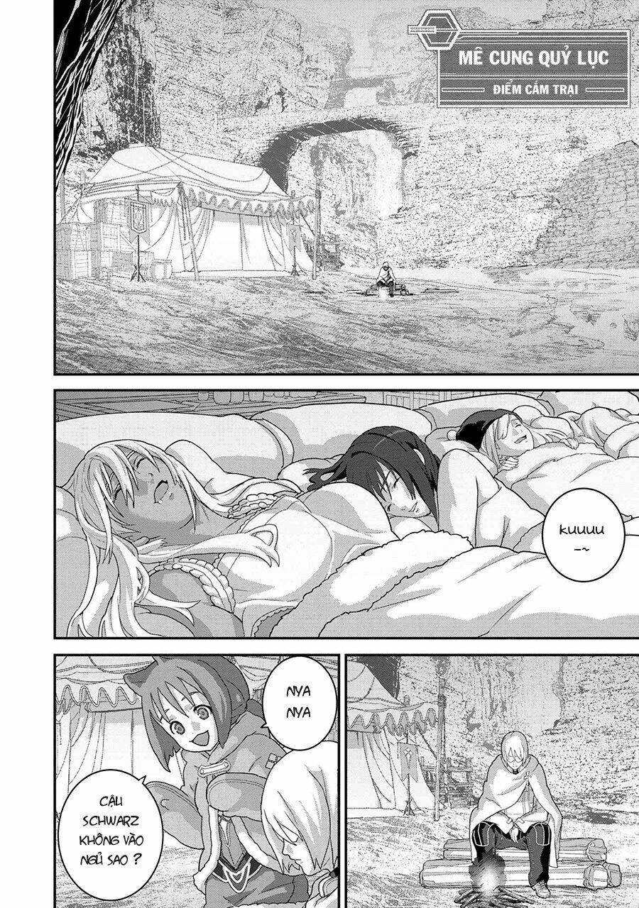 Fps - Trò Chơi Hỗn Loạn: Chapter 20