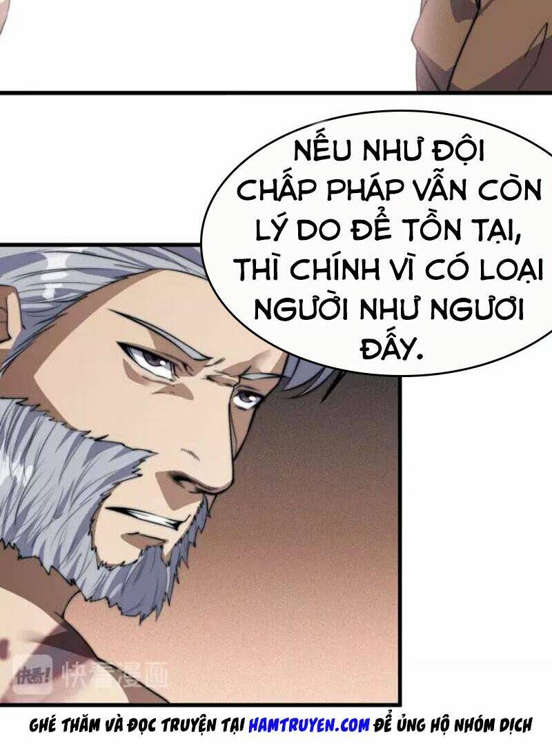 Ngự Thiên Thần Đế: Chapter 73