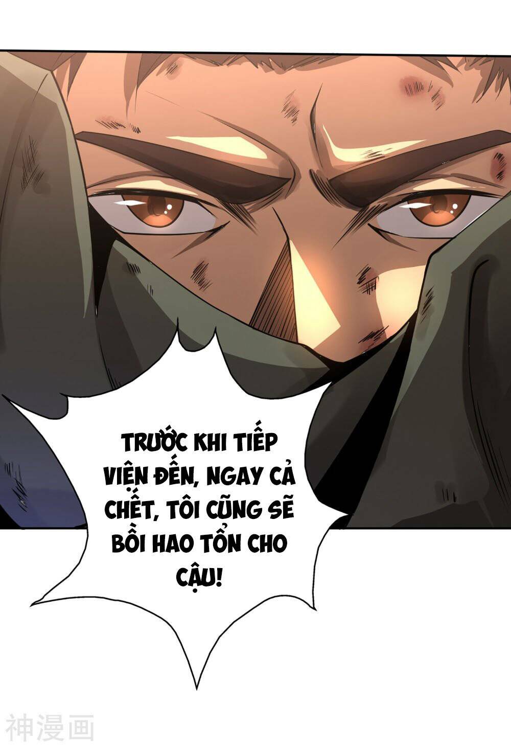 Siêu Năng Phân Hóa: Chapter 2