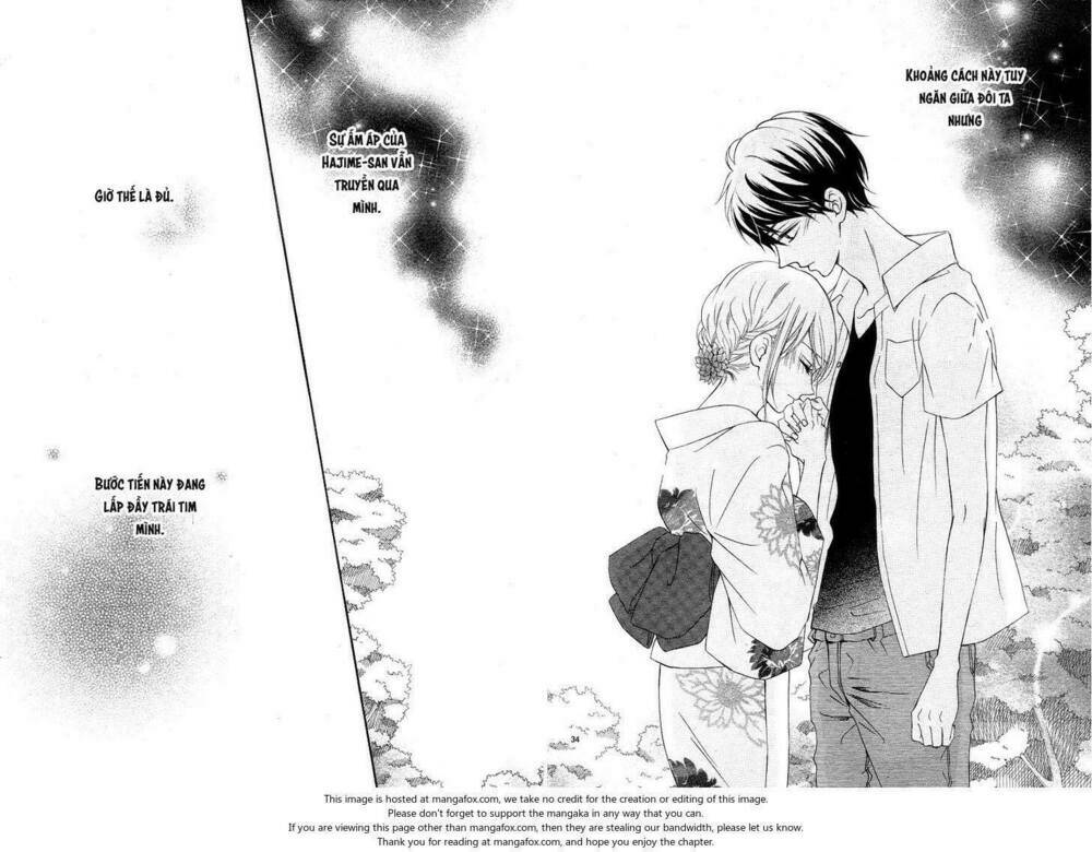 Koi Ni Naranai Wake Ga Nai: Chapter 12