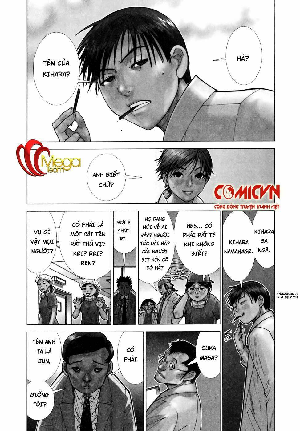 Team Medical Dragon - Y Đội Rồng: Chapter 95