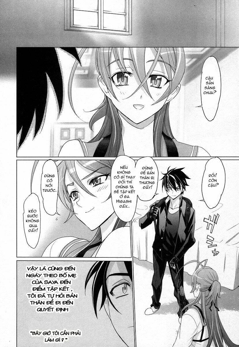 High School Of The Dead: Chapter 14