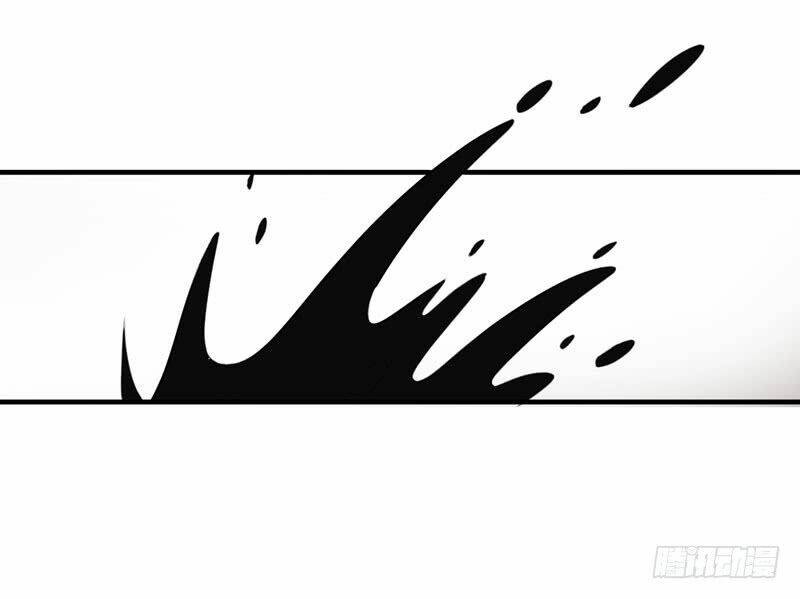 Bạo Lực Tiếu Thôn Cô: Chapter 6