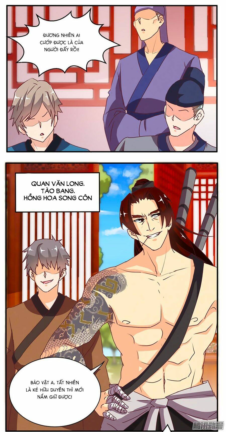 Tú Thiết Chi Thư: Chapter 66