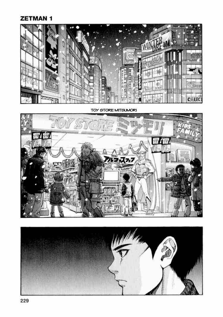 Zetman: Chapter 11
