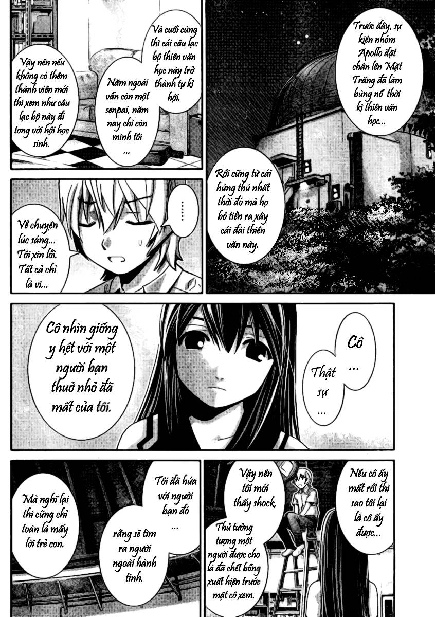 Gokukoku No Brynhildr: Chapter 1