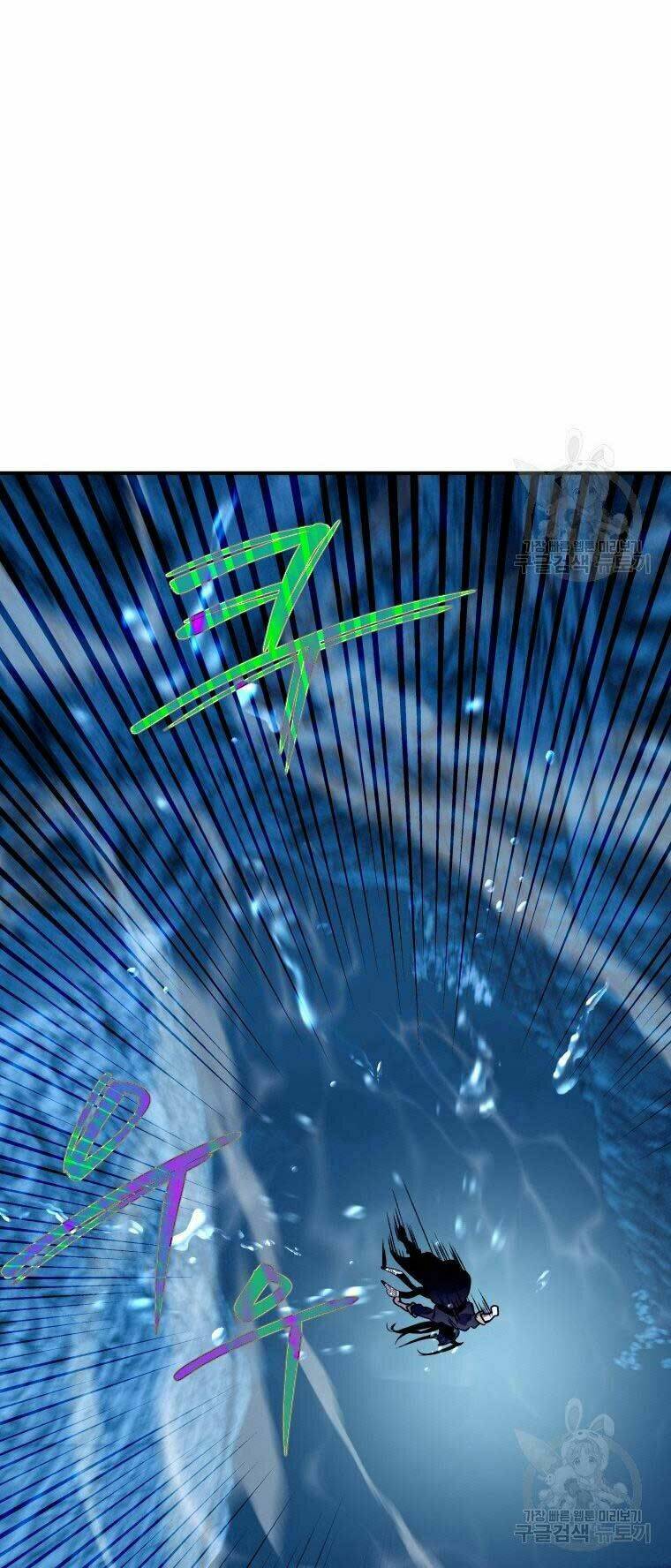 Thời Đại Hoàng Kim Của Thiên Kiếm: Chapter 18