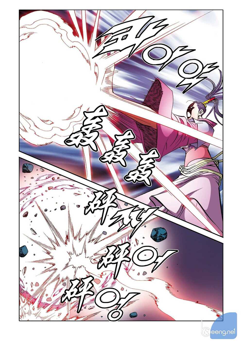 Nhật Tà Nguyệt Ma: Chapter 166