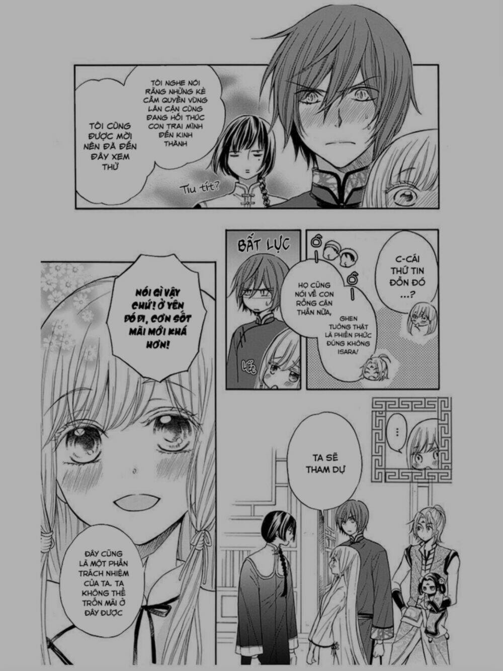 Strange Dragon: Chapter 9