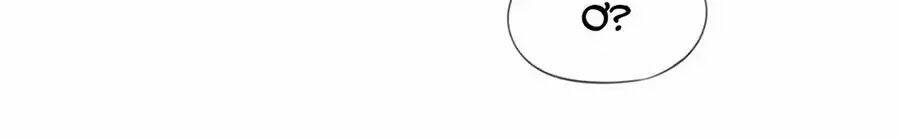 Mỹ Vị Giai Thê: Chapter 64