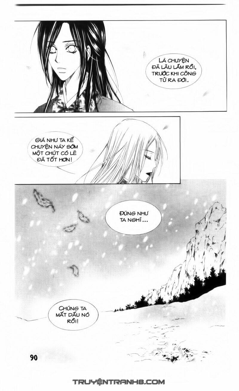 Pháp Sư Trừ Tà: Chapter 16.2