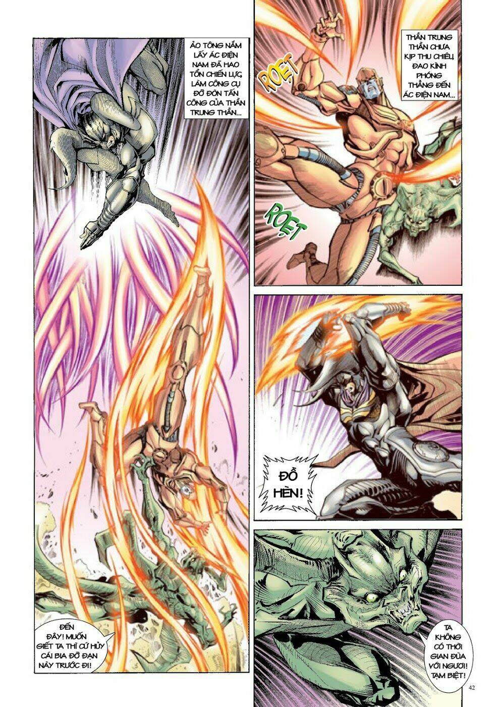 Long Thần - Trung Bộ Khúc: Chapter 44