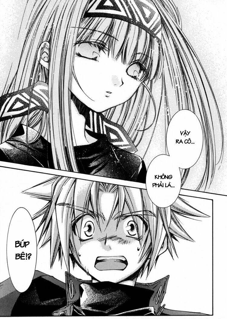 Erementar Gerad: Chapter 1