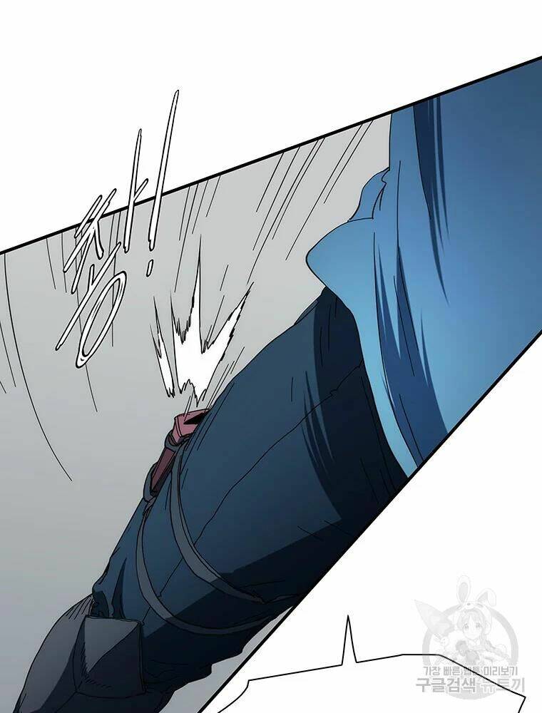 Các Chòm Sao Chỉ Chú Ý Mình Tôi: Chapter 32