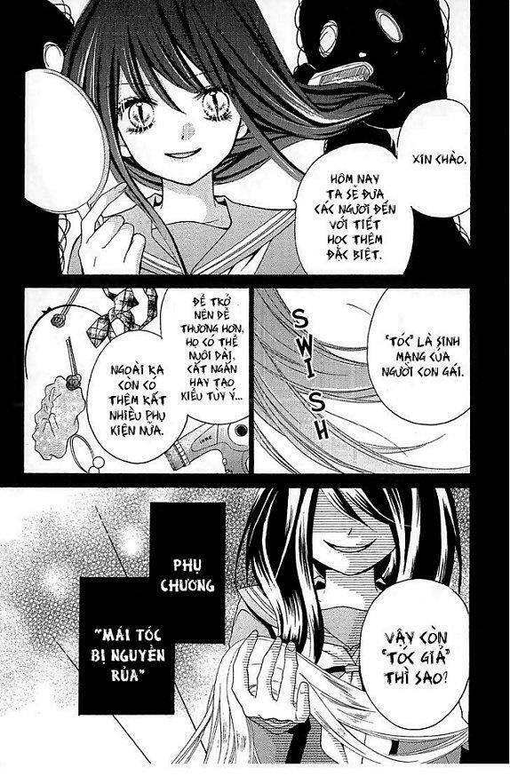 Screaming Lesson!!!: Chapter 12.5