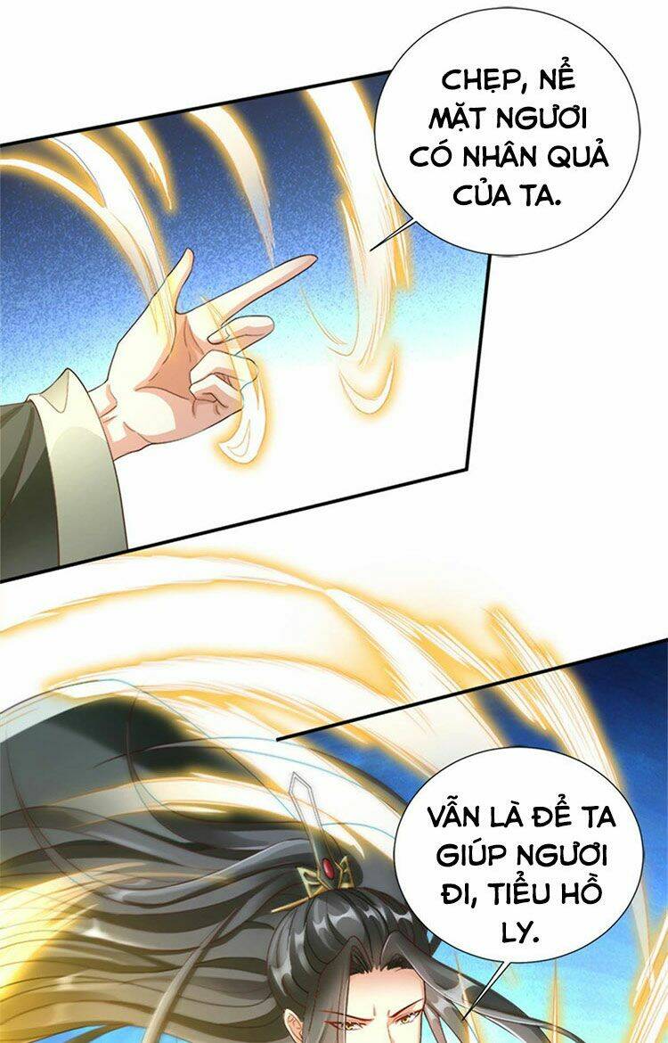 Tọa Ủng Tinh Cầu: Chapter 2