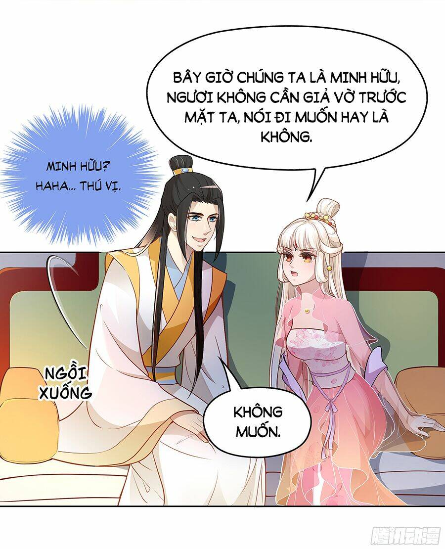 Vương Phi Thật Uy Vũ: Chapter 31.1