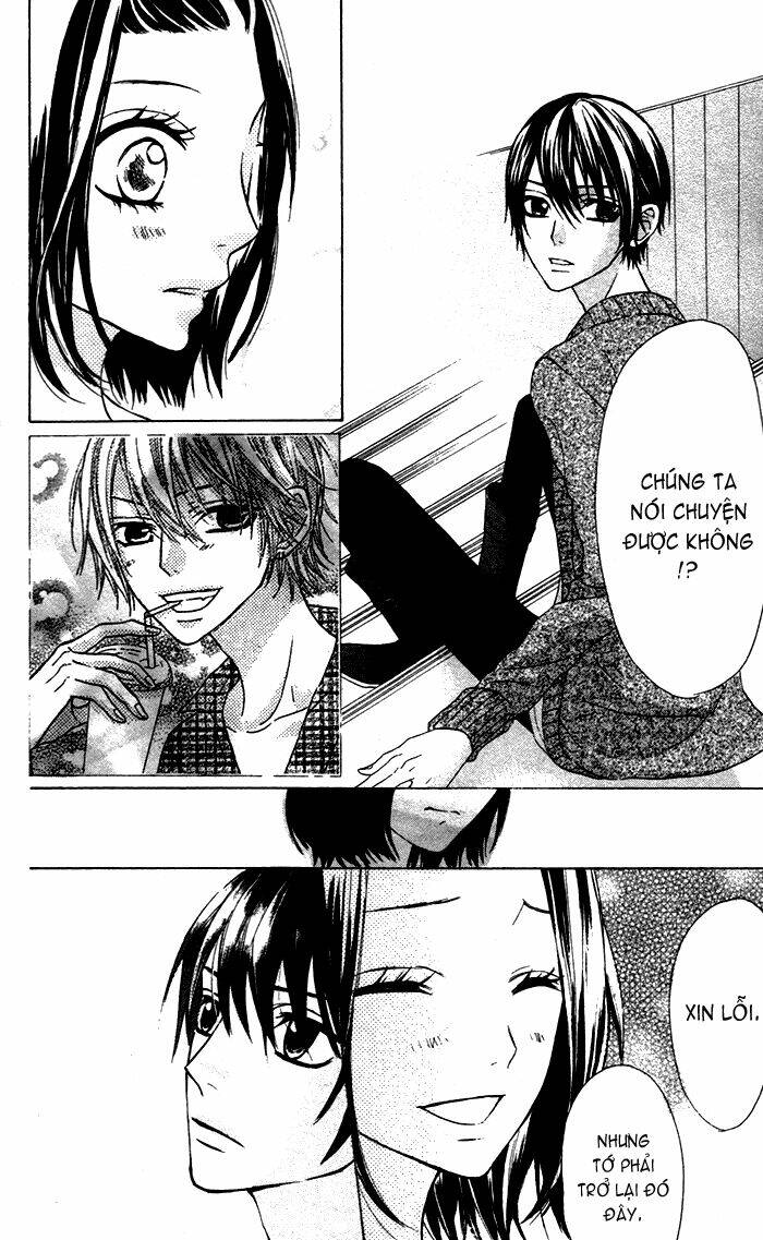 Obaka-Chan, Koigatariki: Chapter 16