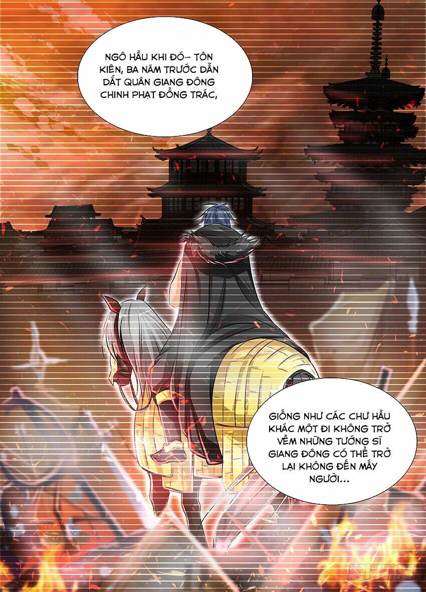 Thiên Cơ Tam Quốc: Chapter 14