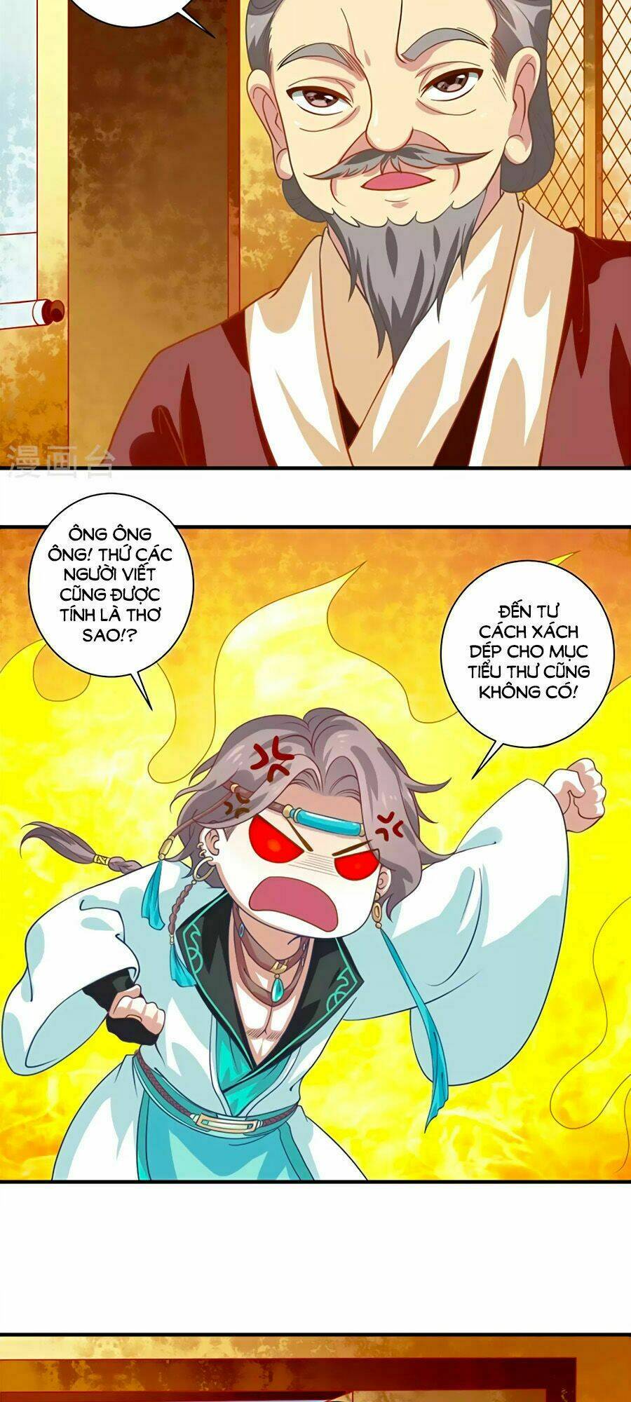 Phục Thù Nữ Hoàng Đích La Mạn Sử: Chapter 21