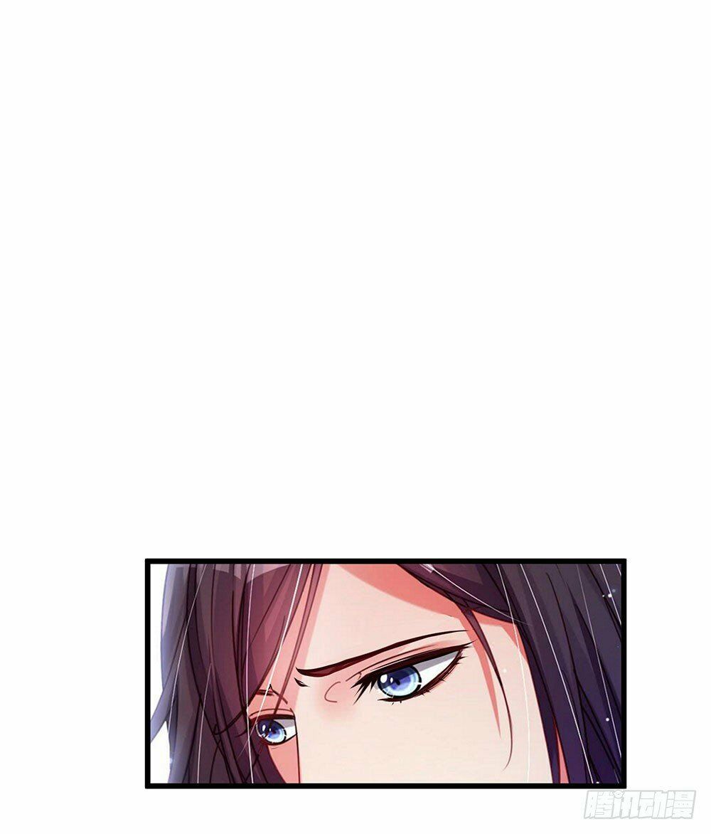 Yêu Tiếp Thành Nghiện, Tổng Tài Quá Bá Đạo: Chapter 33