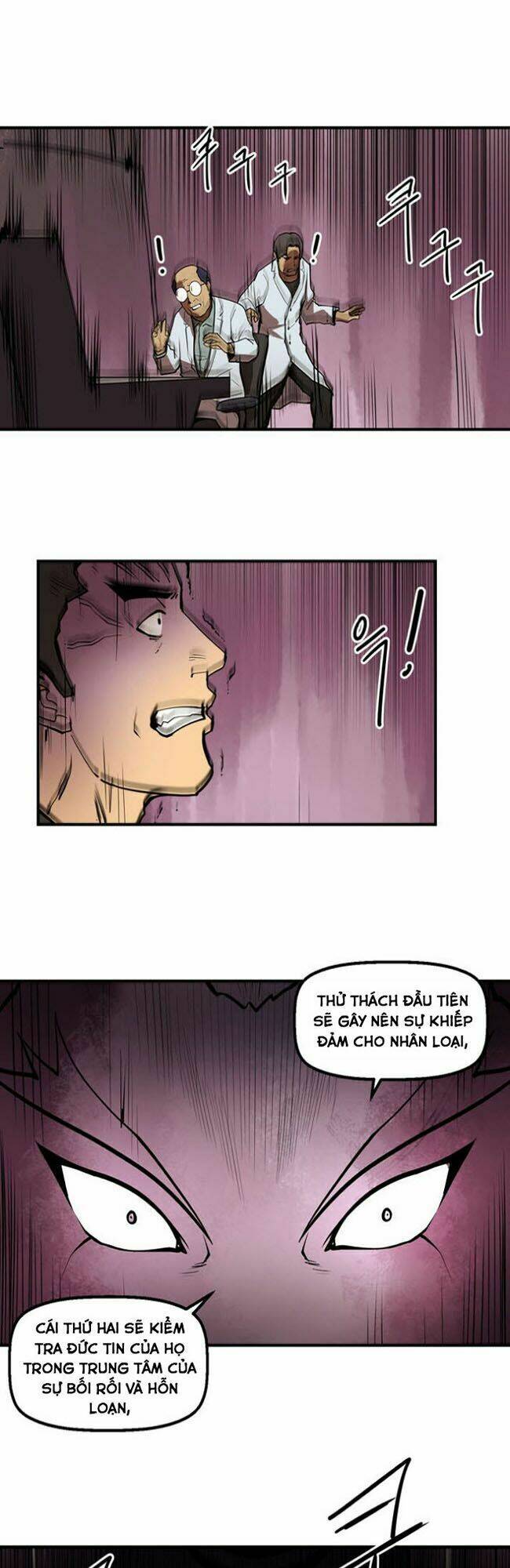 Raid: Chapter 77