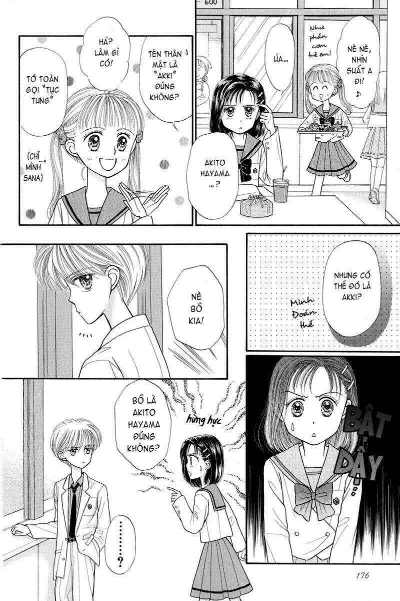 Kodomo No Omocha: Chapter 20