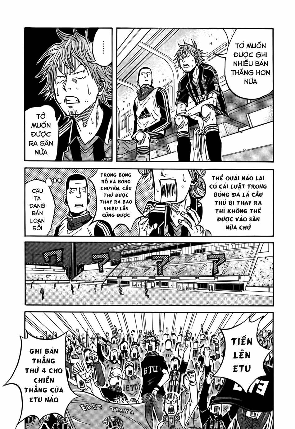 Giant Killing: Chapter 50