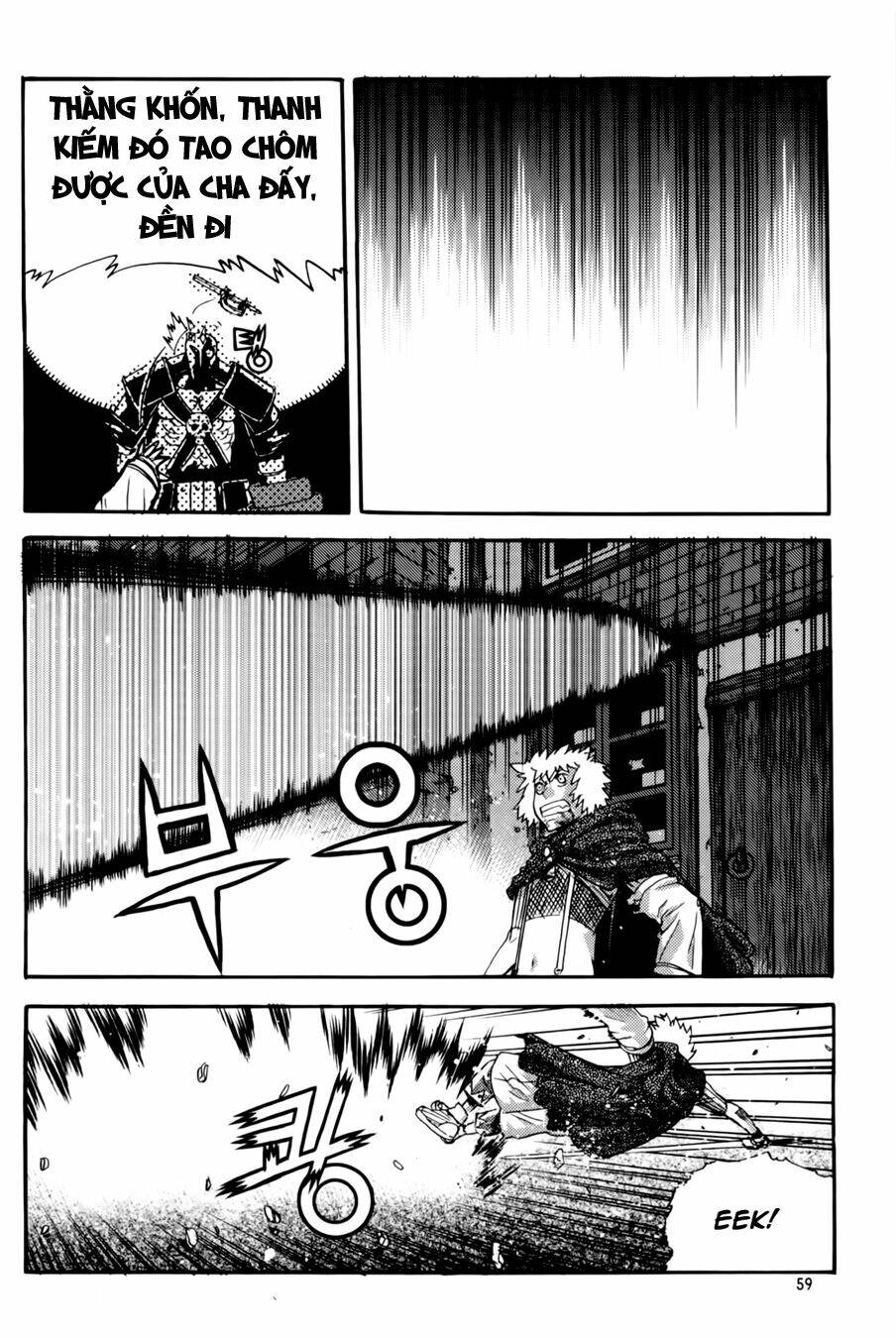 Legend Of Tyr: Chapter 32
