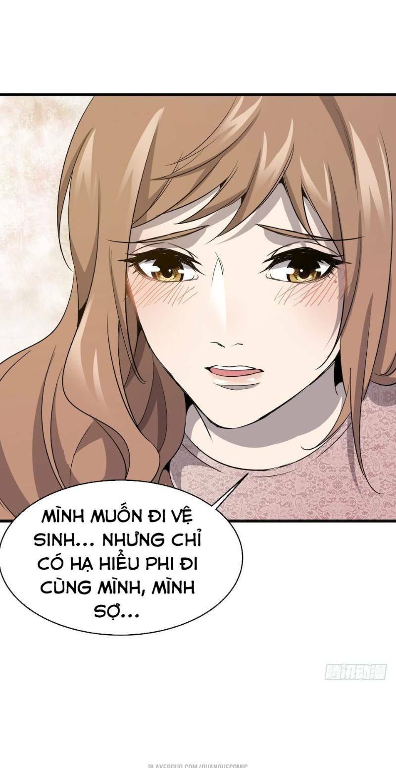 Thát Không Mê Thất: Chapter 4